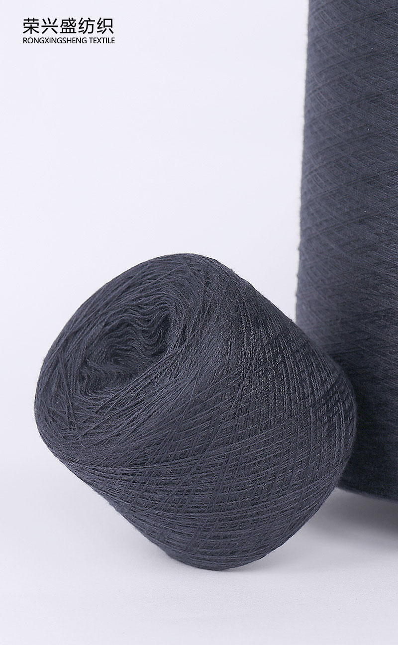 High elastic core spun yarn